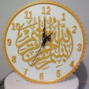 Walll Clock